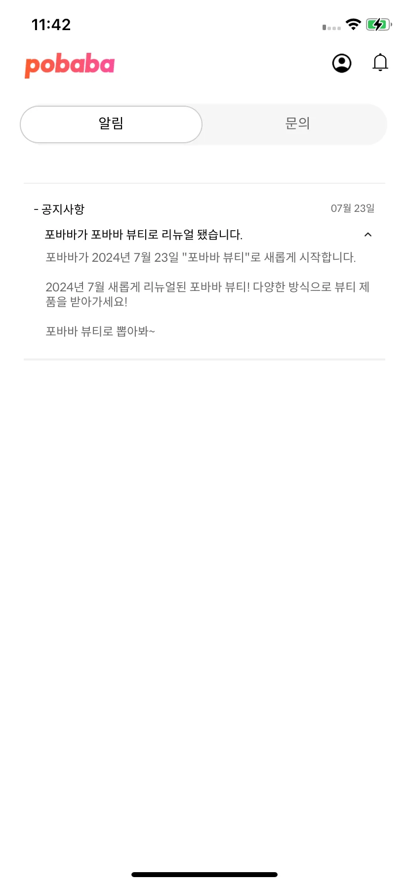 Test Image 3