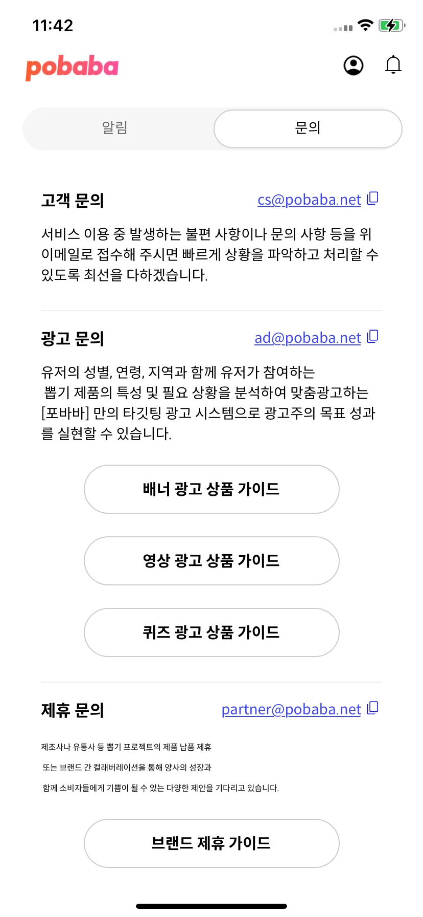Test Image 4