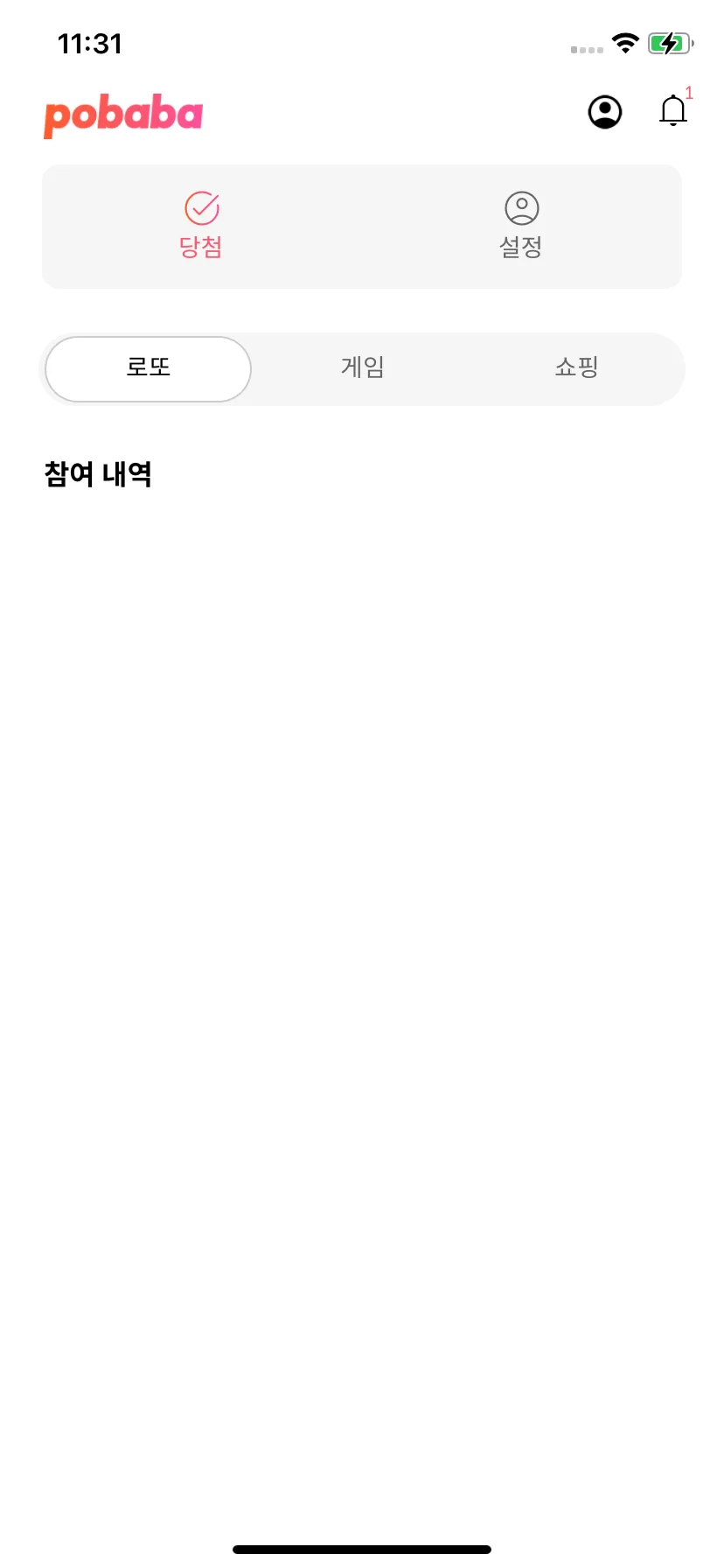 Test Image 7