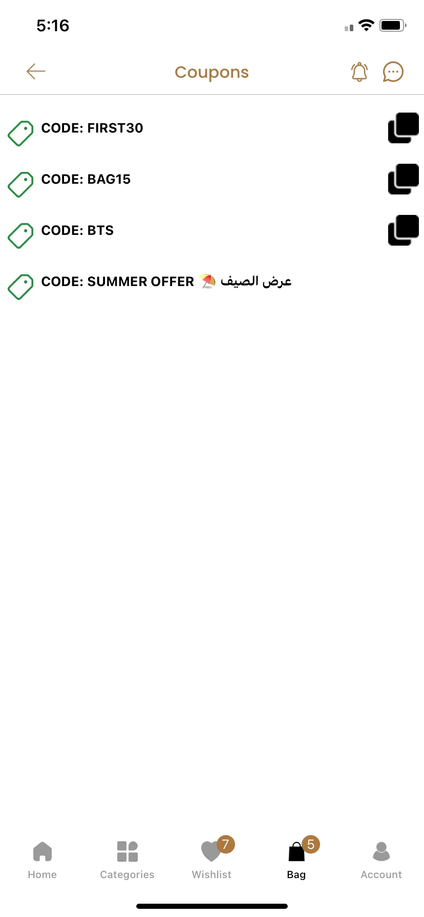 Test Image 3