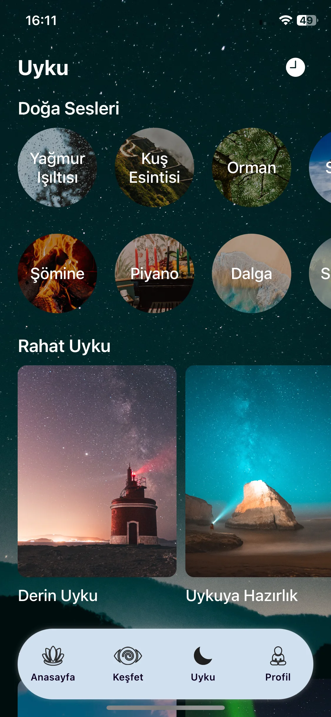 Test Image 14