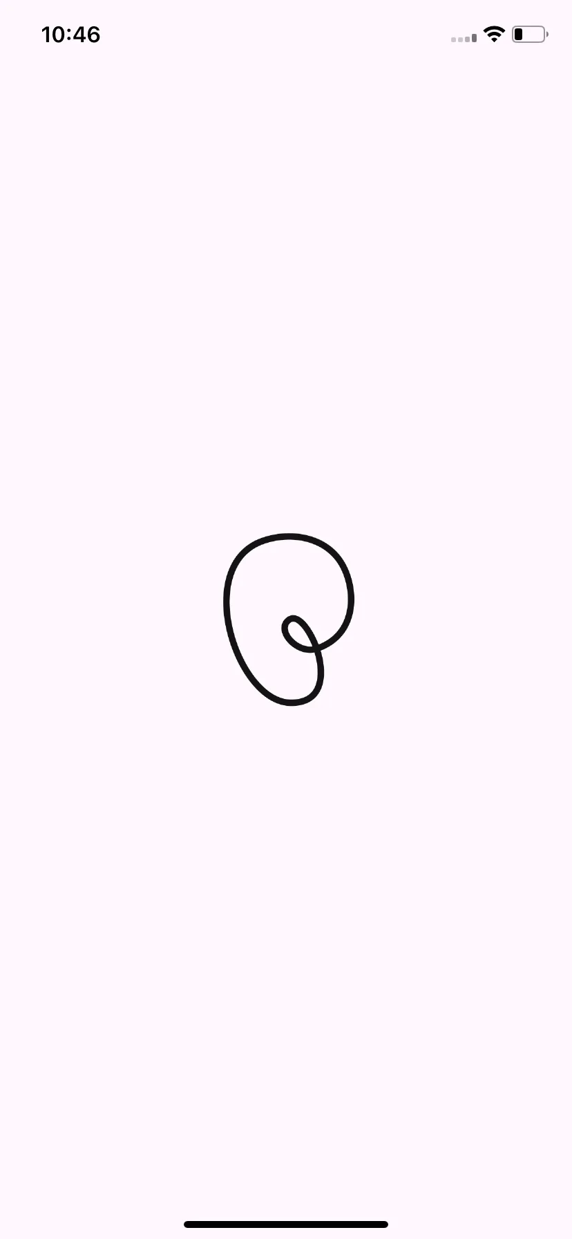 Test Image 1