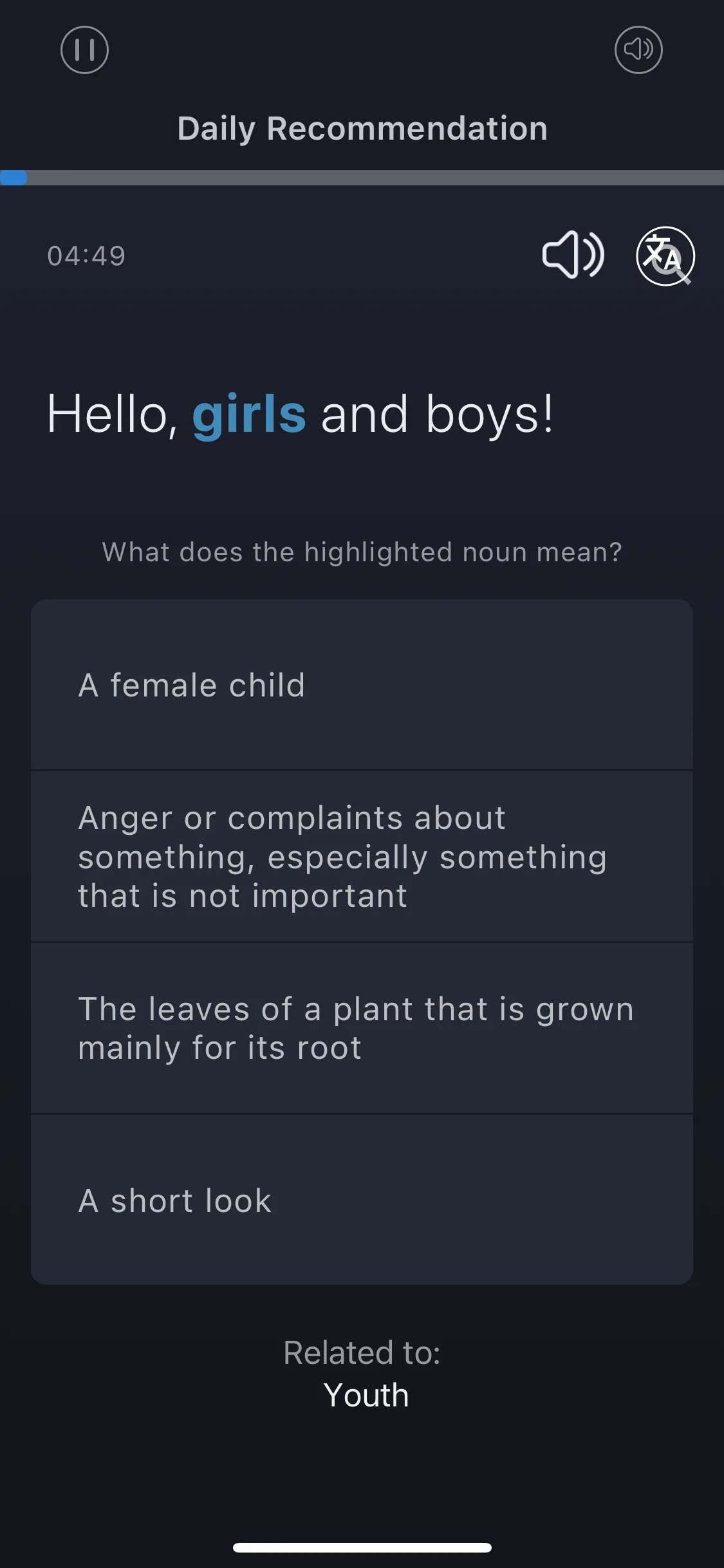 Test Image 7