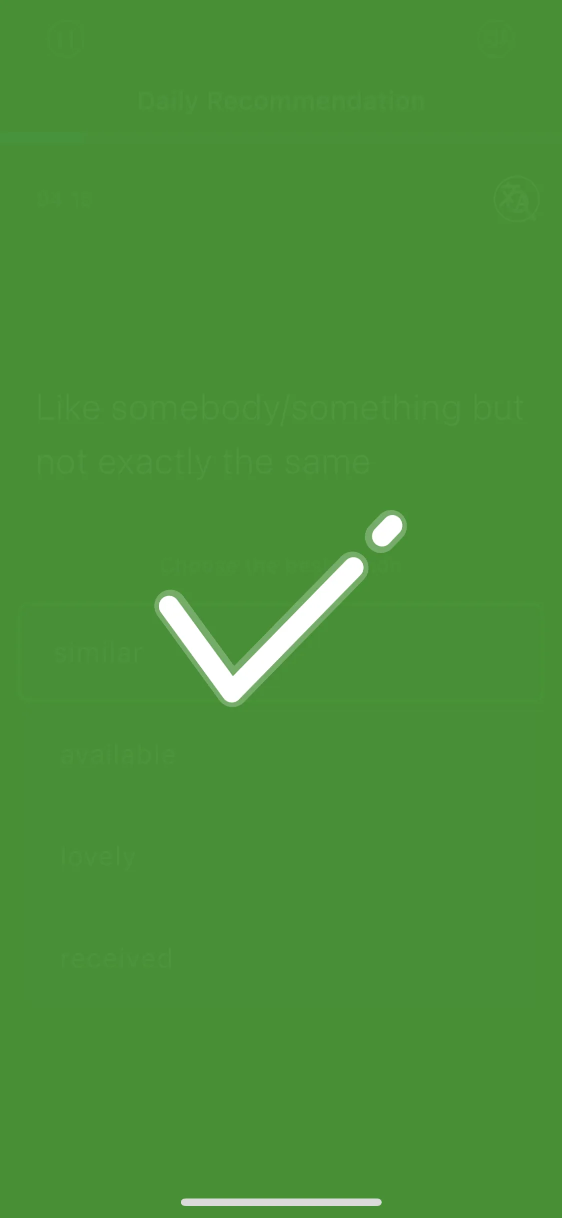 Test Image 14