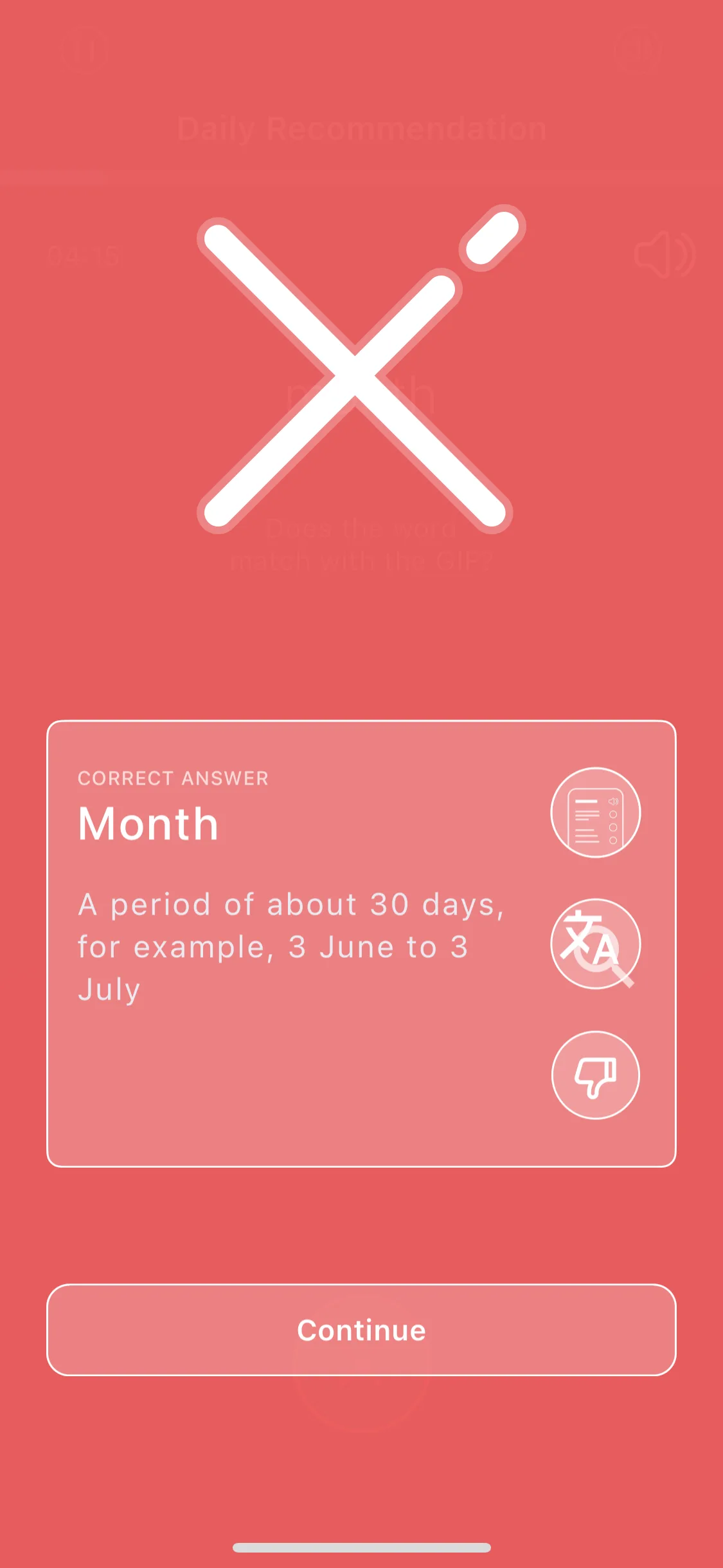 Test Image 25