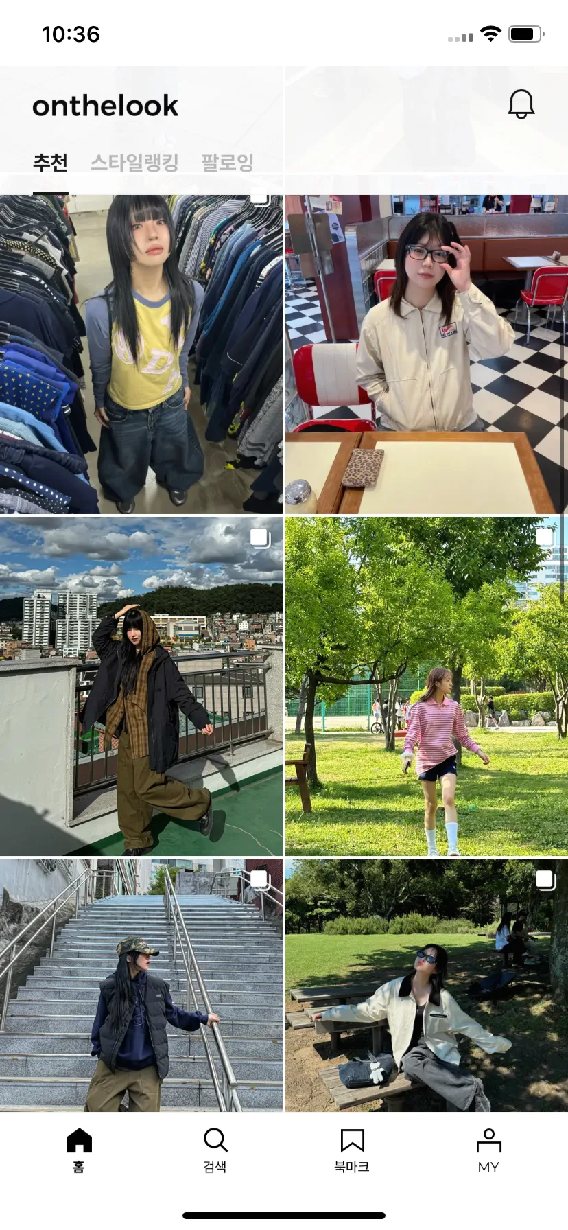 Test Image 2