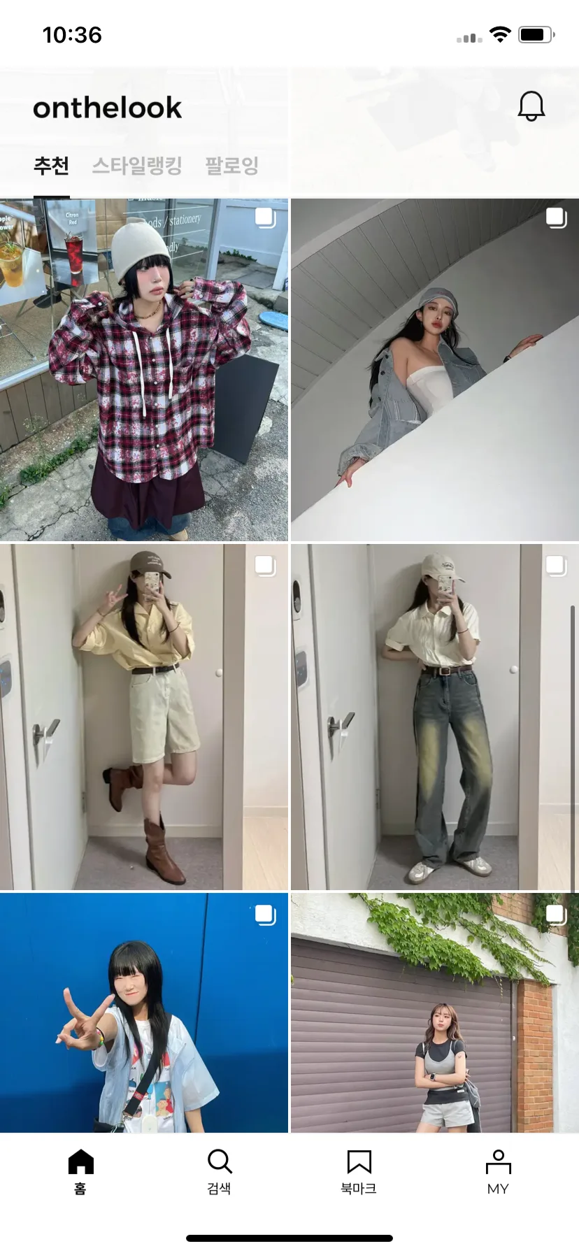 Test Image 3