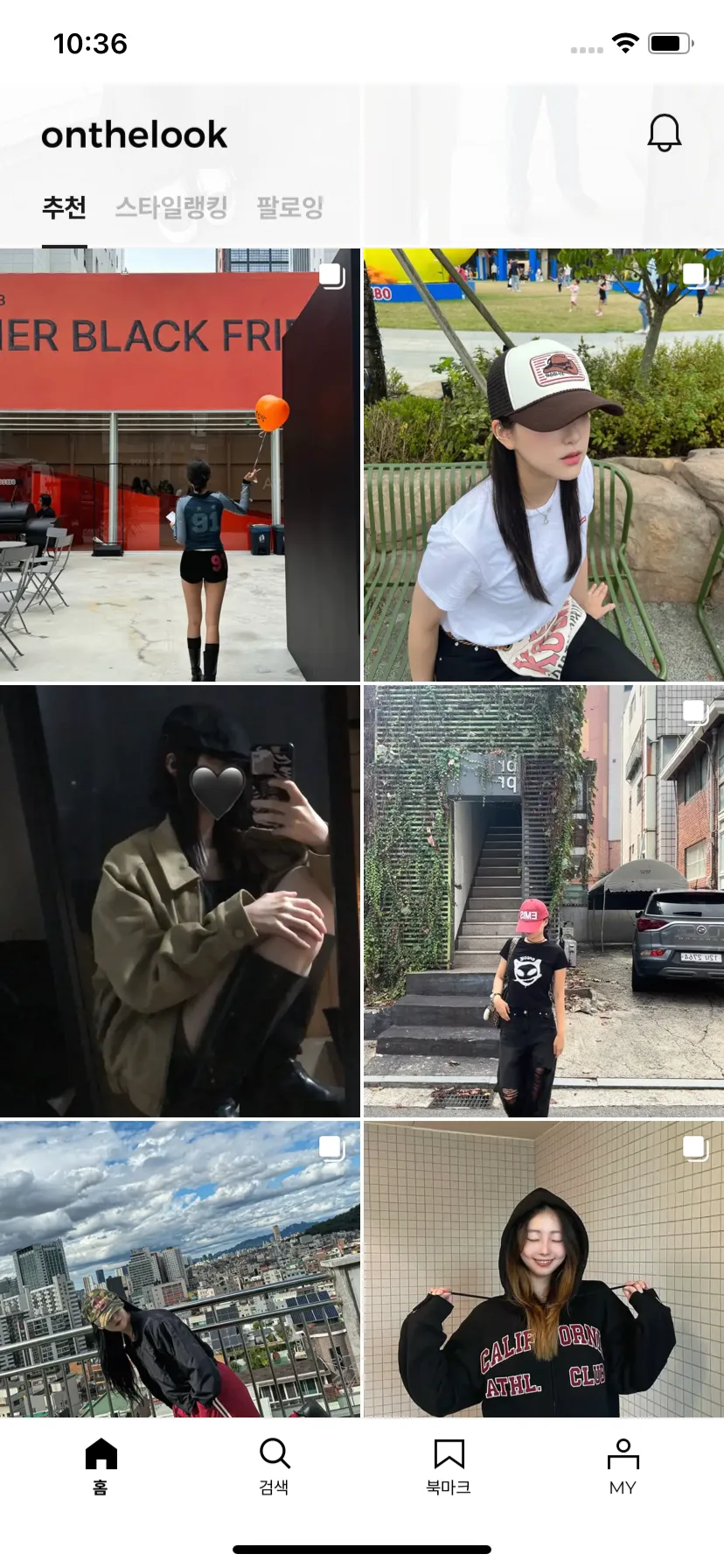 Test Image 5