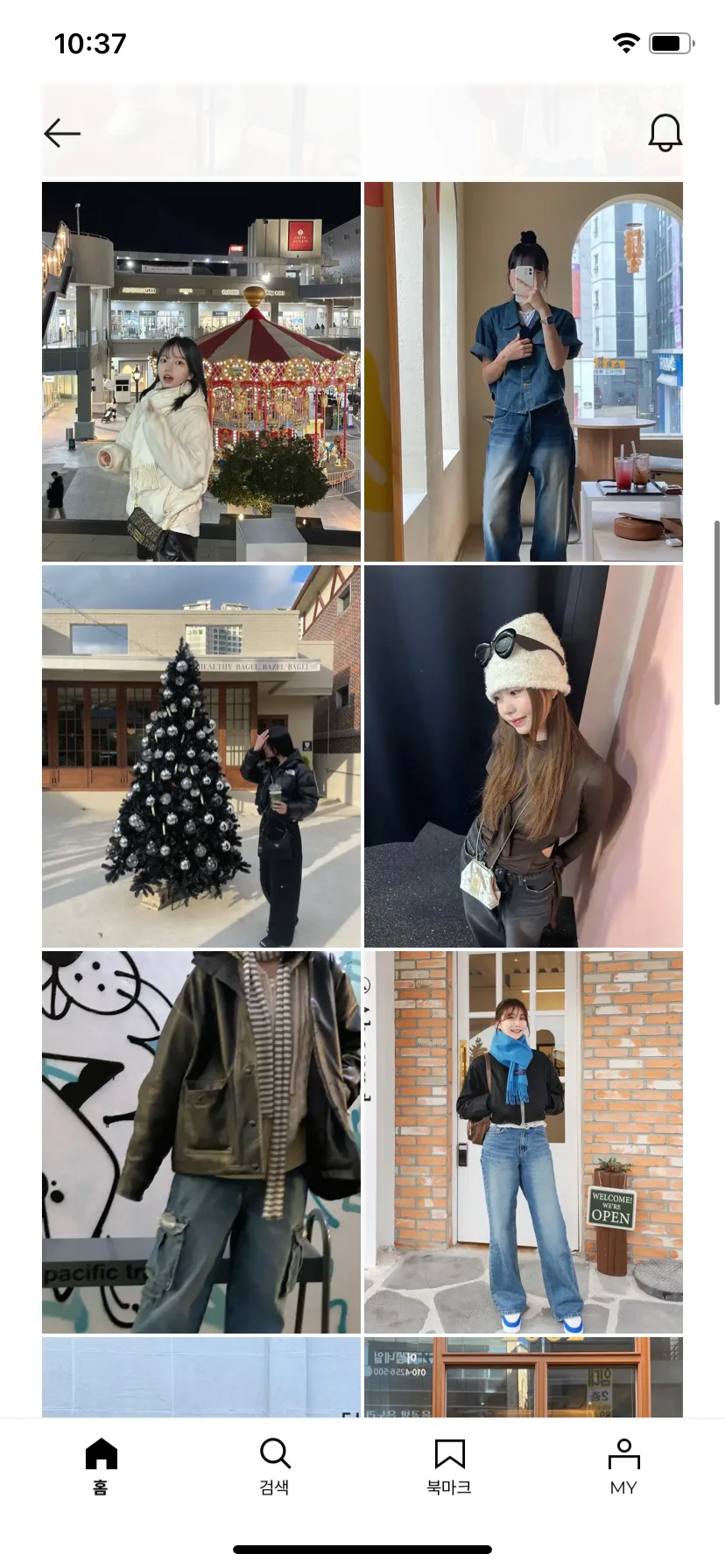 Test Image 9