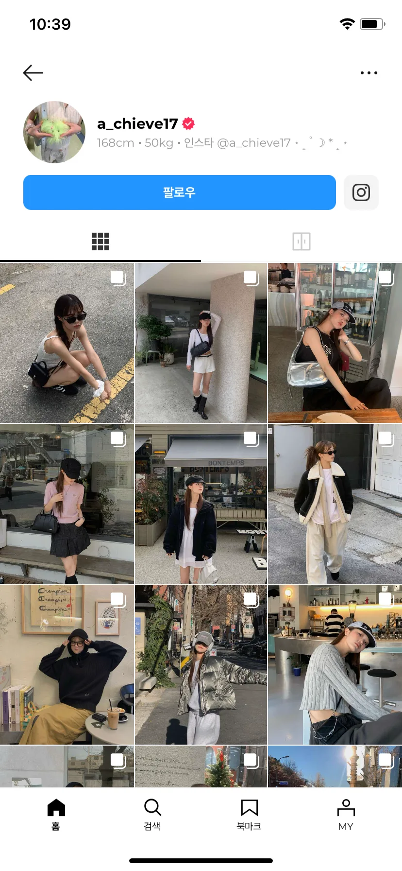 Test Image 4