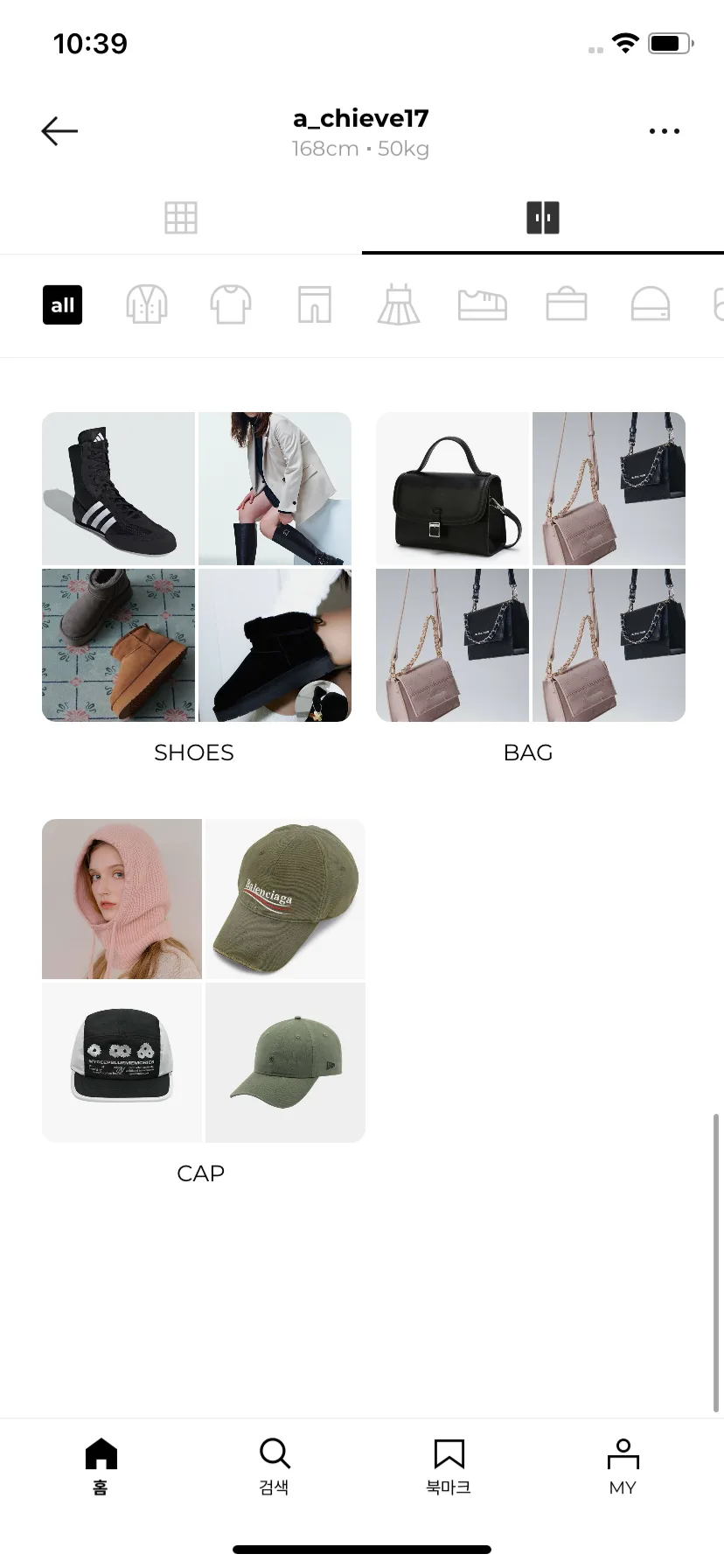 Test Image 6