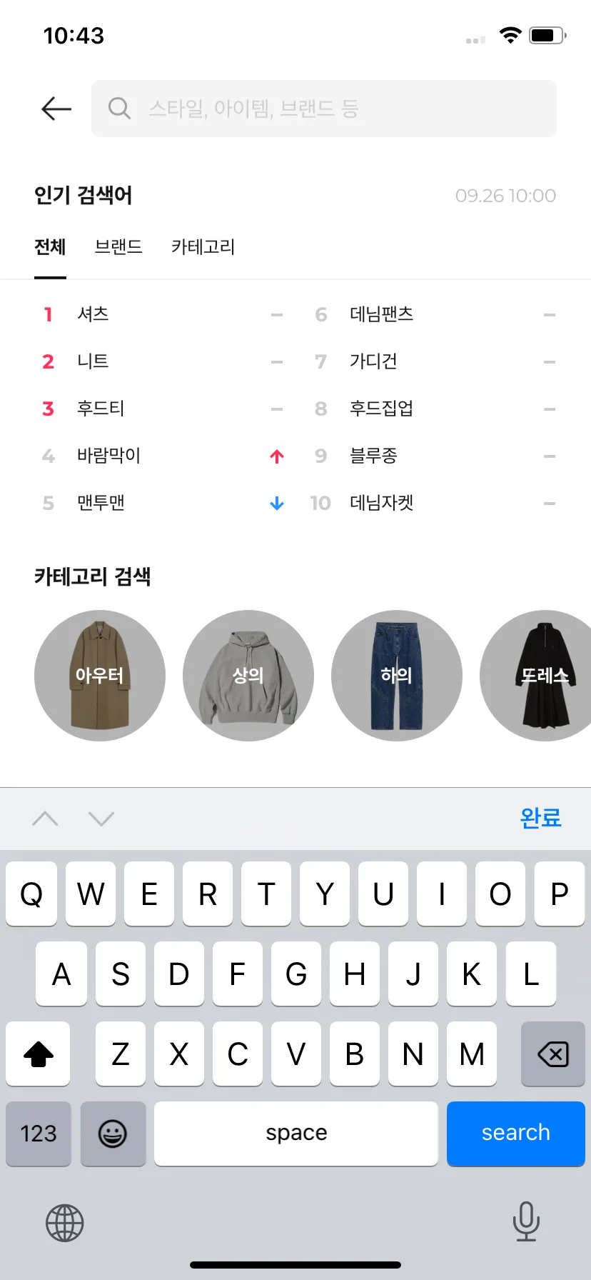 Test Image 1
