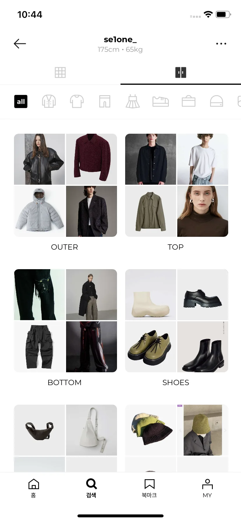Test Image 6