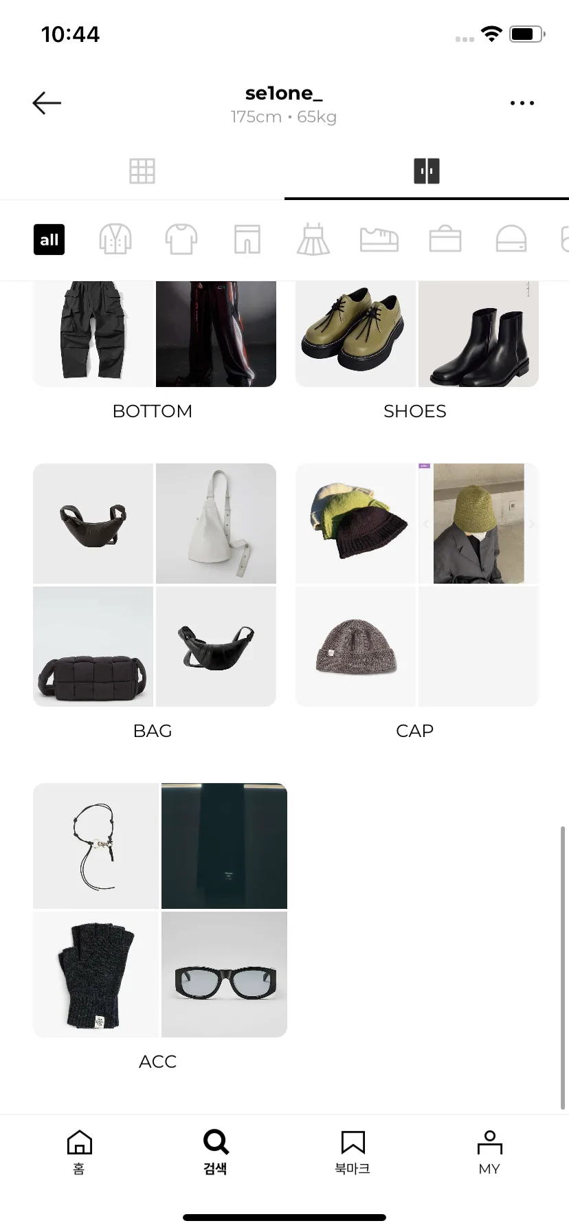 Test Image 7