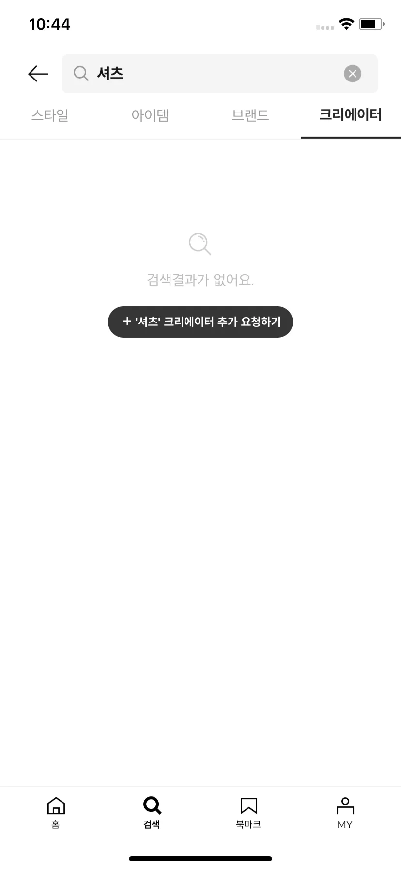 Test Image 9
