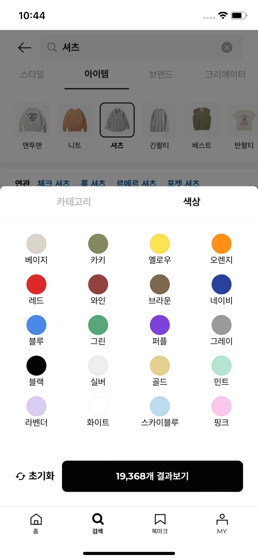 Test Image 2
