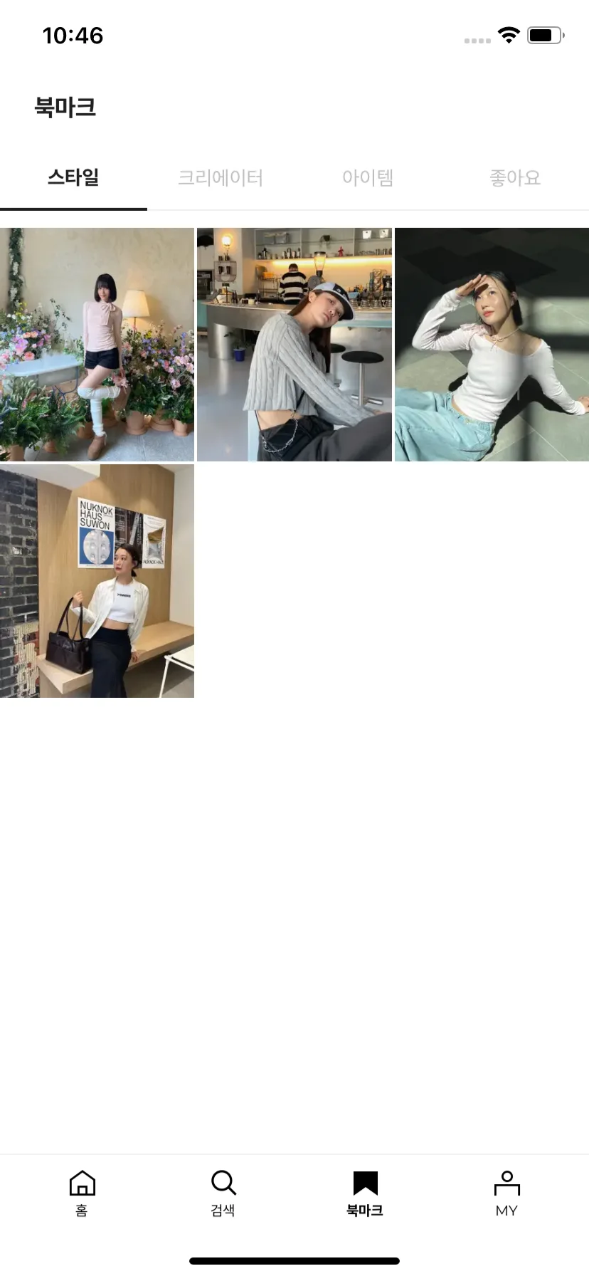Test Image 1