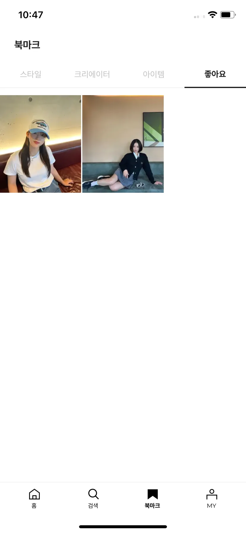Test Image 4