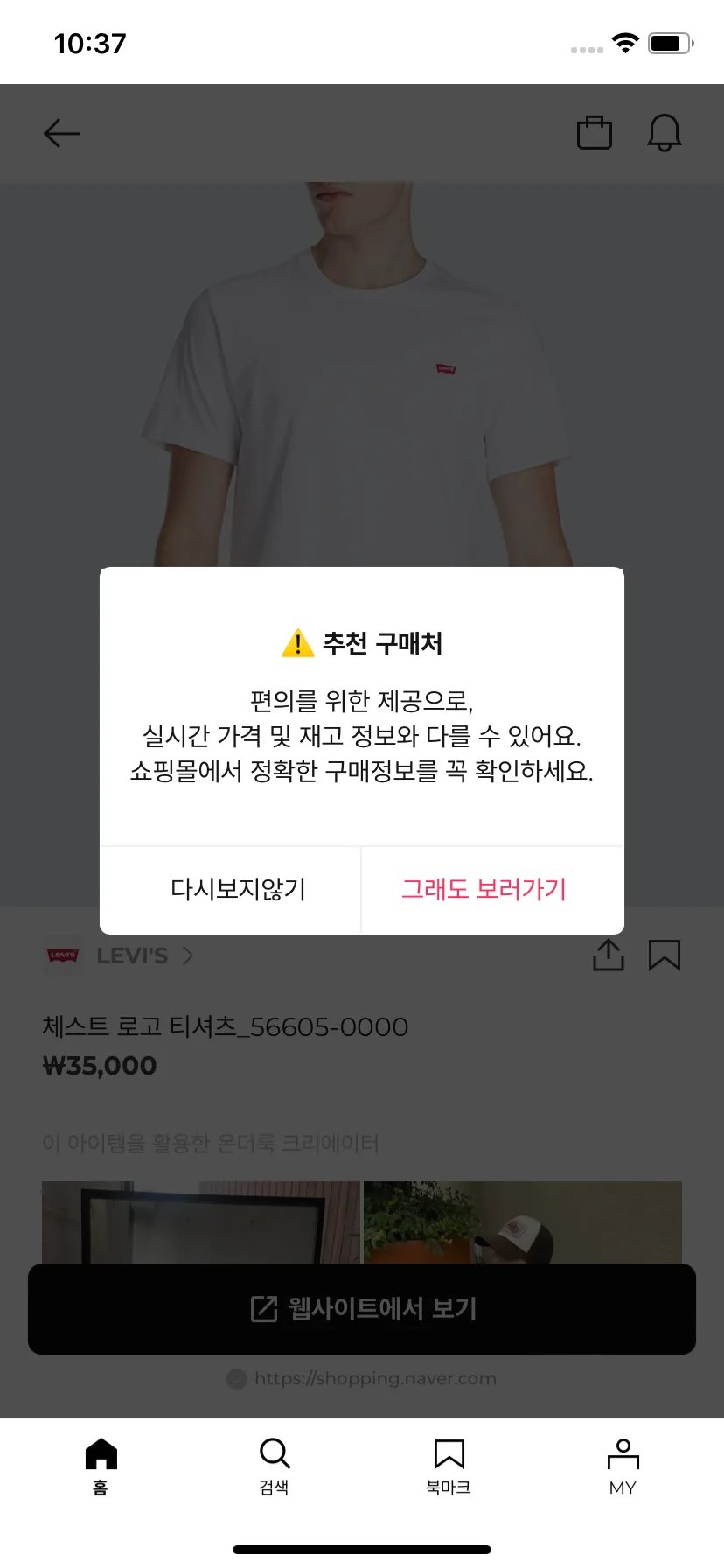 Test Image 3