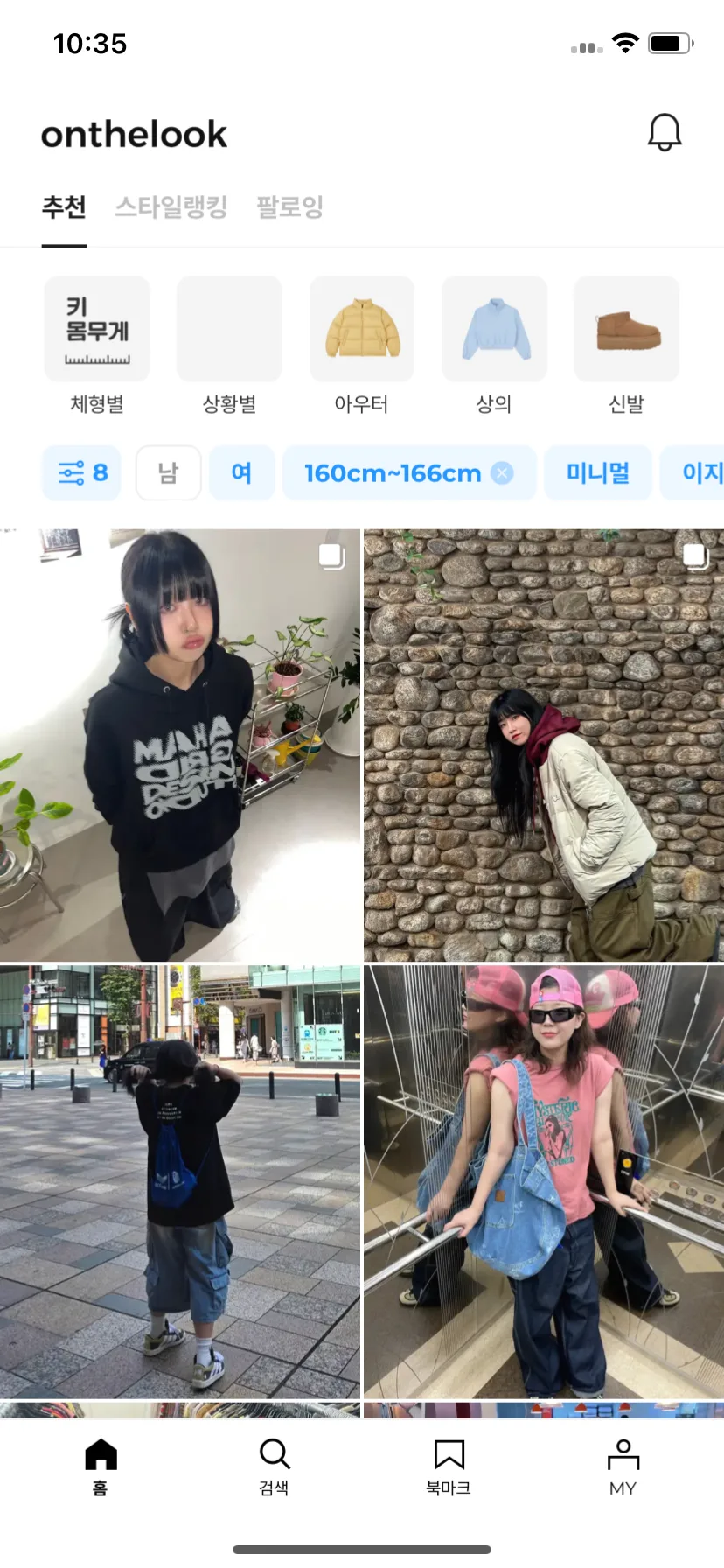 Test Image 1