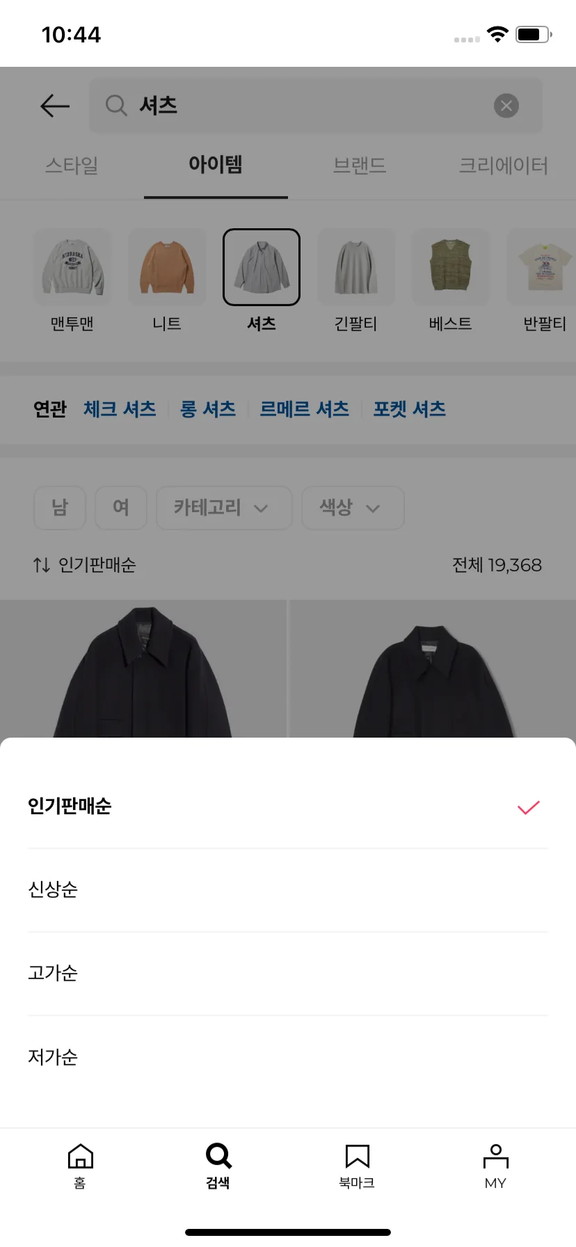 Test Image 10