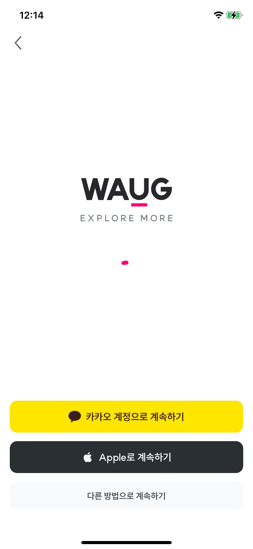 Test Image 6