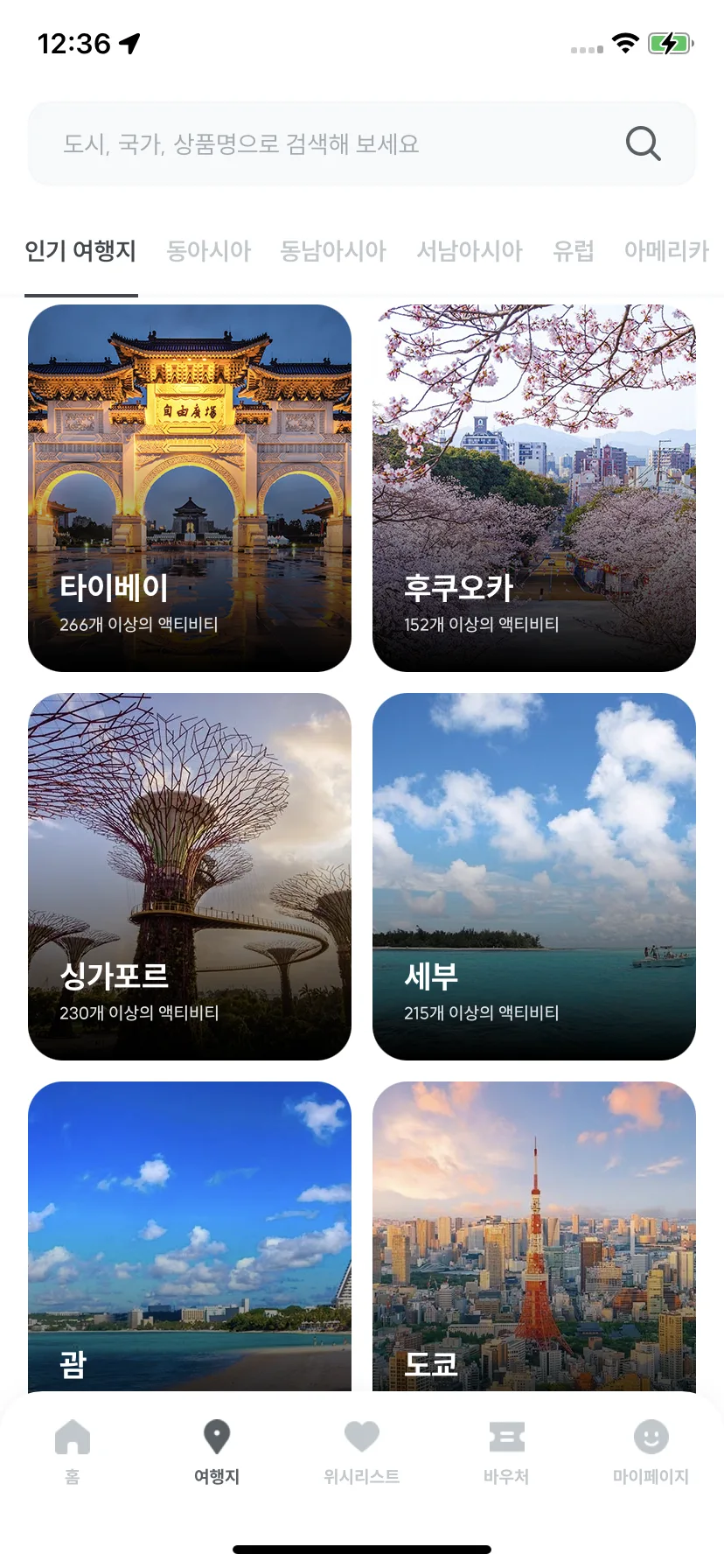 Test Image 1
