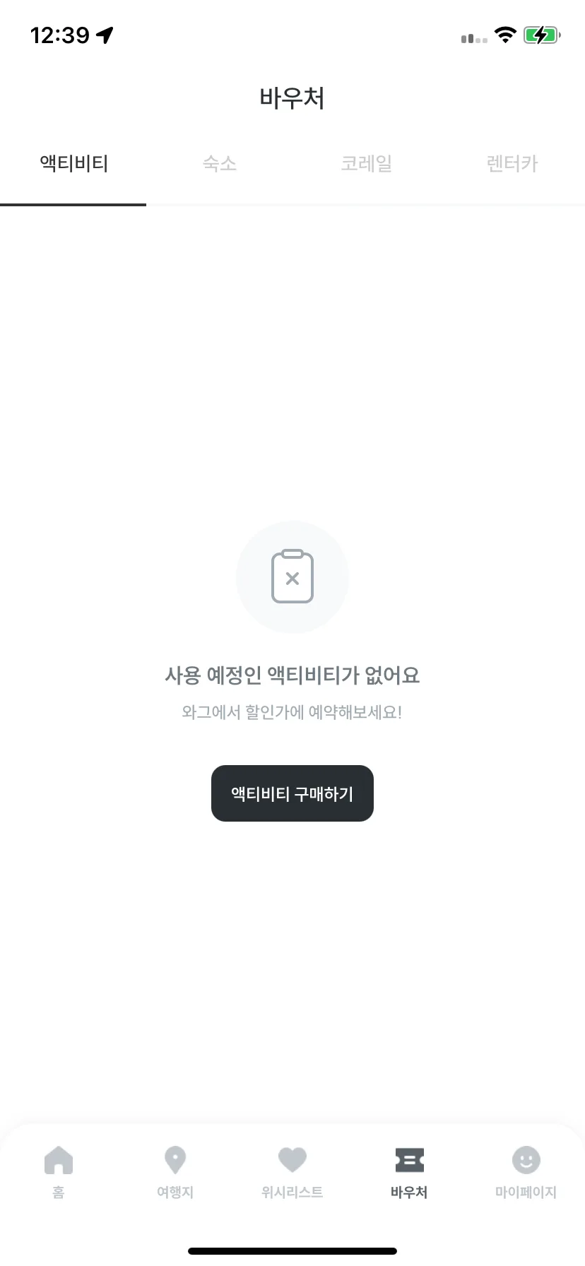 Test Image 1