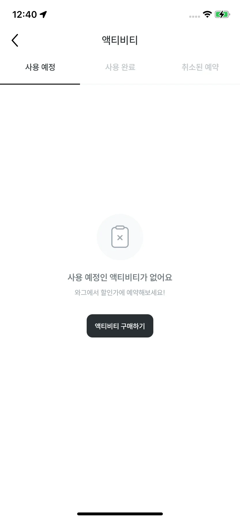 Test Image 10