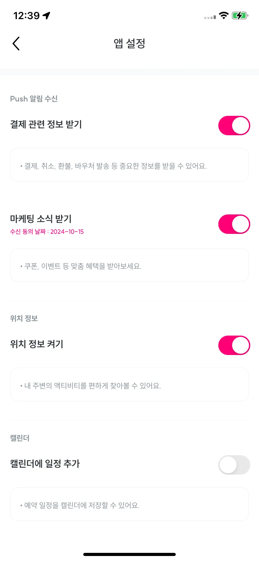 Test Image 2