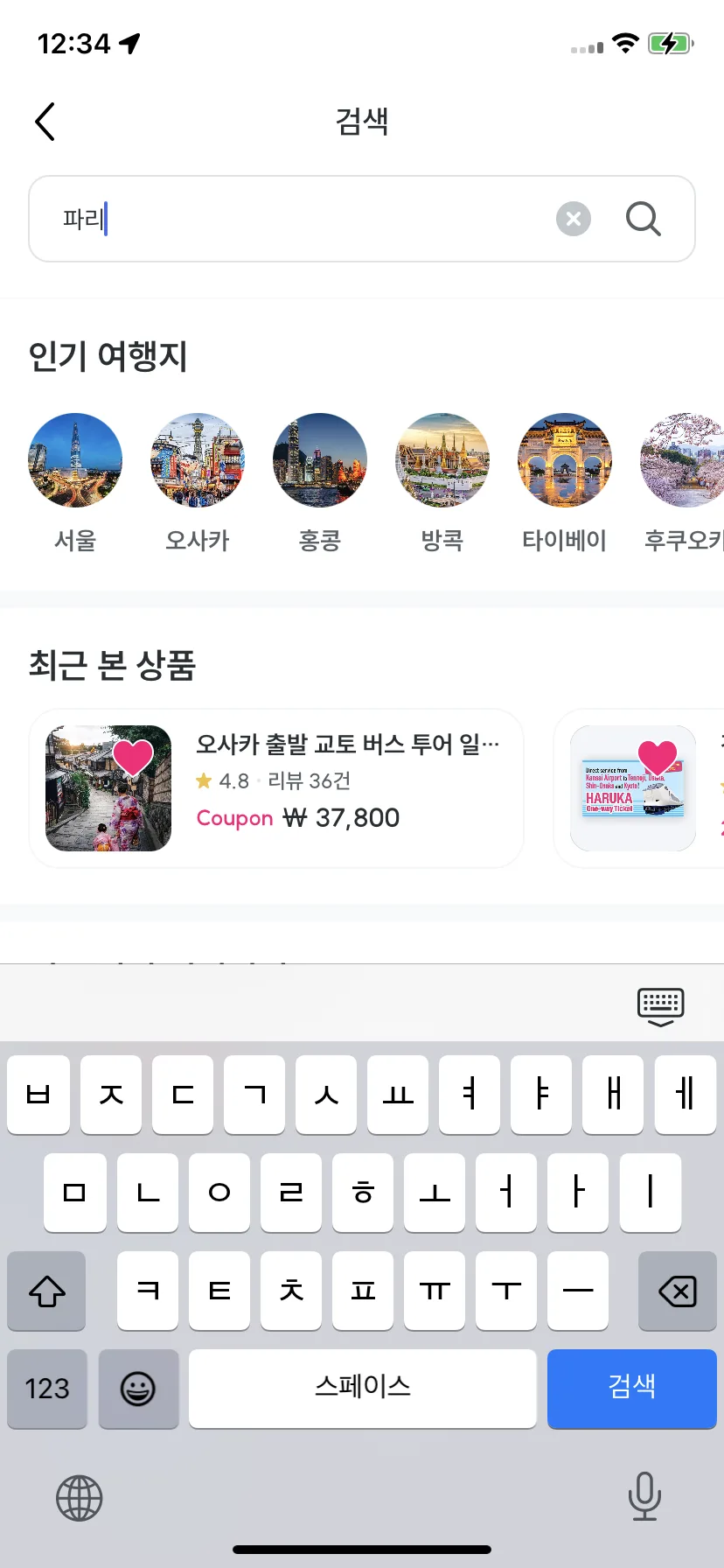 Test Image 9