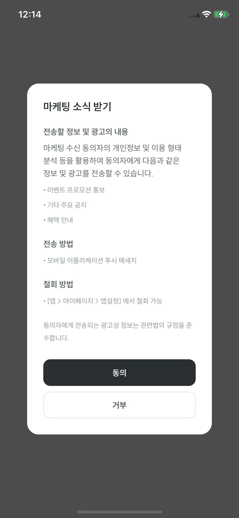 Test Image 1