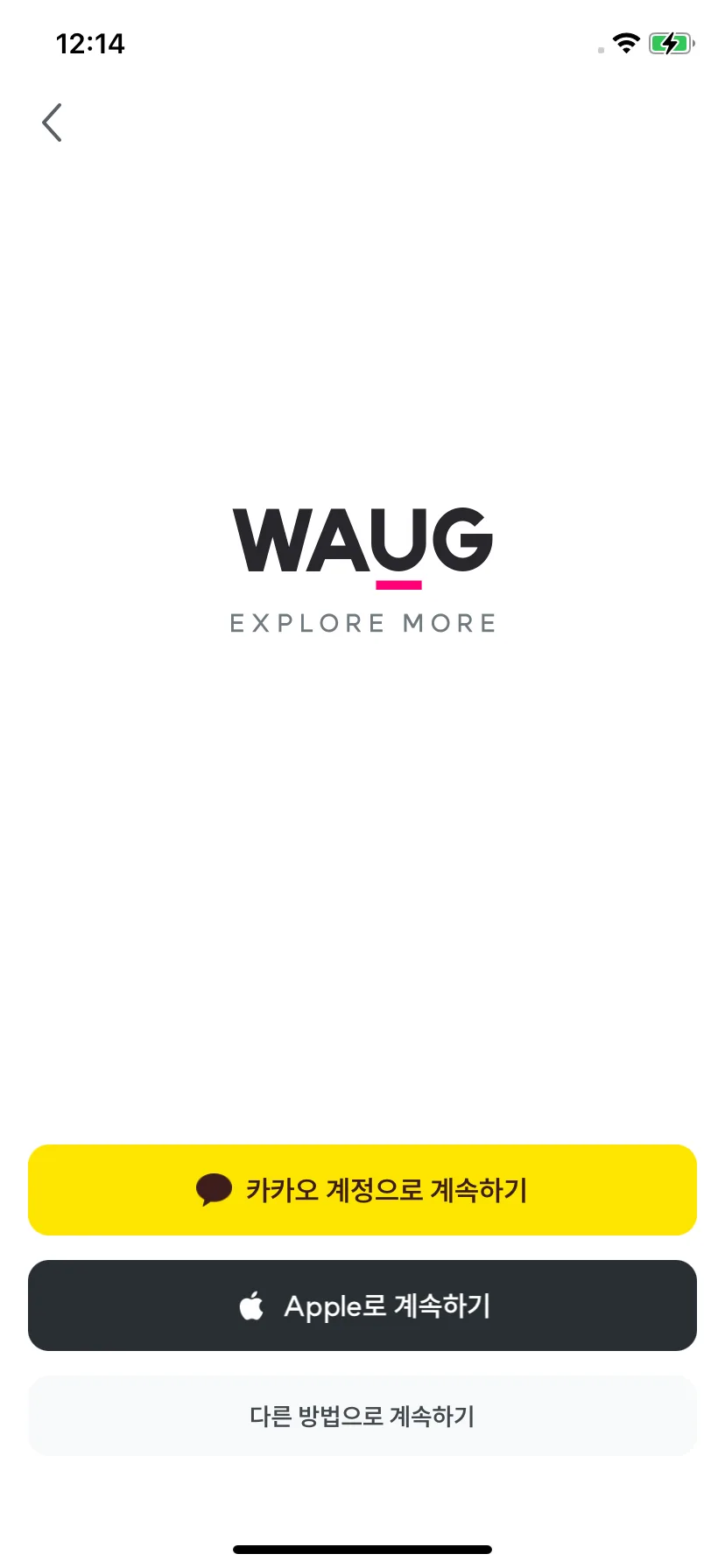 Test Image 3