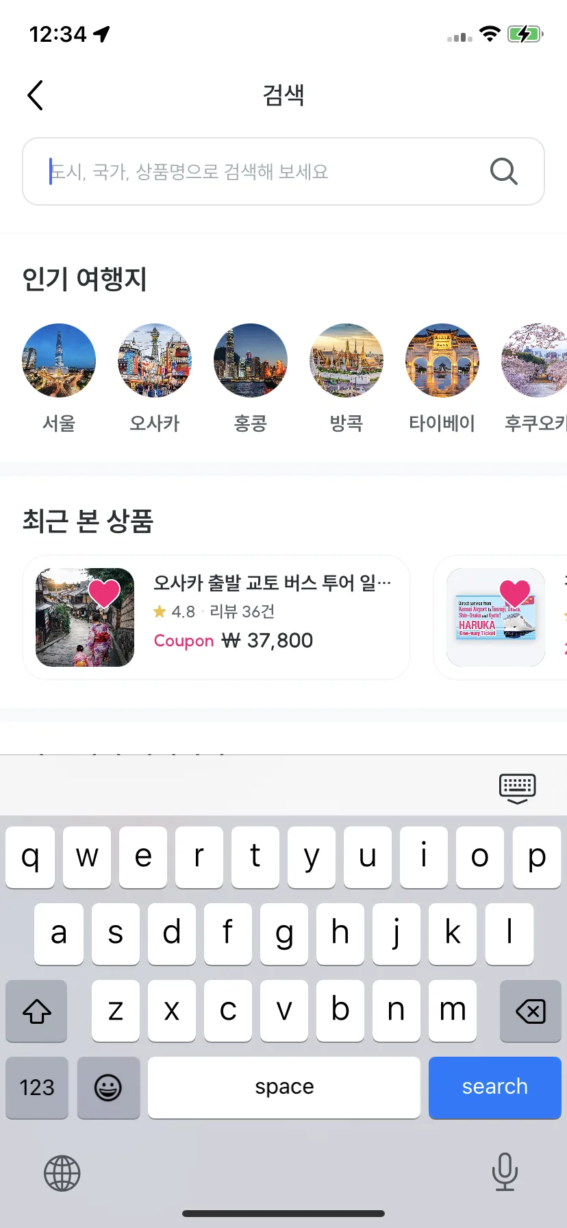 Test Image 11