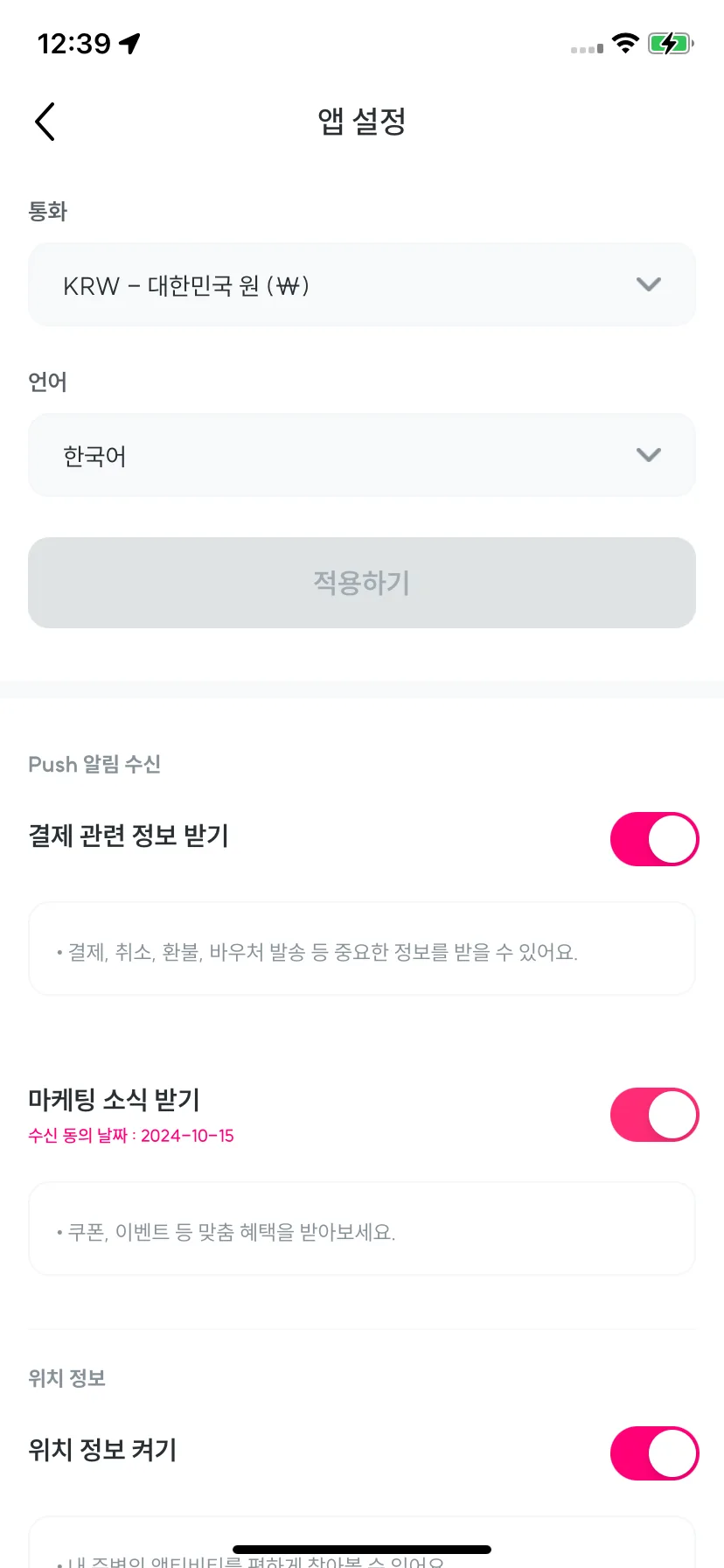 Test Image 25