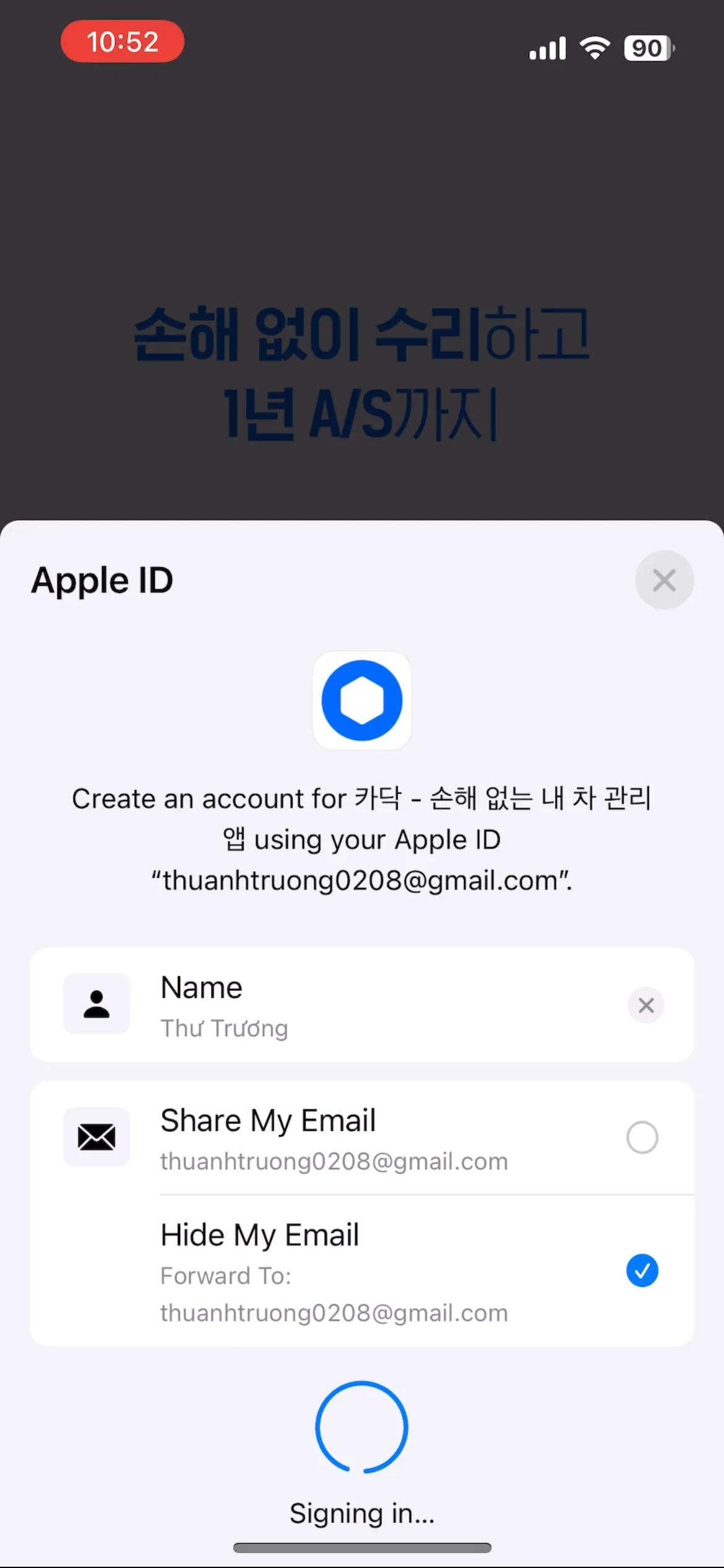 Test Image 3
