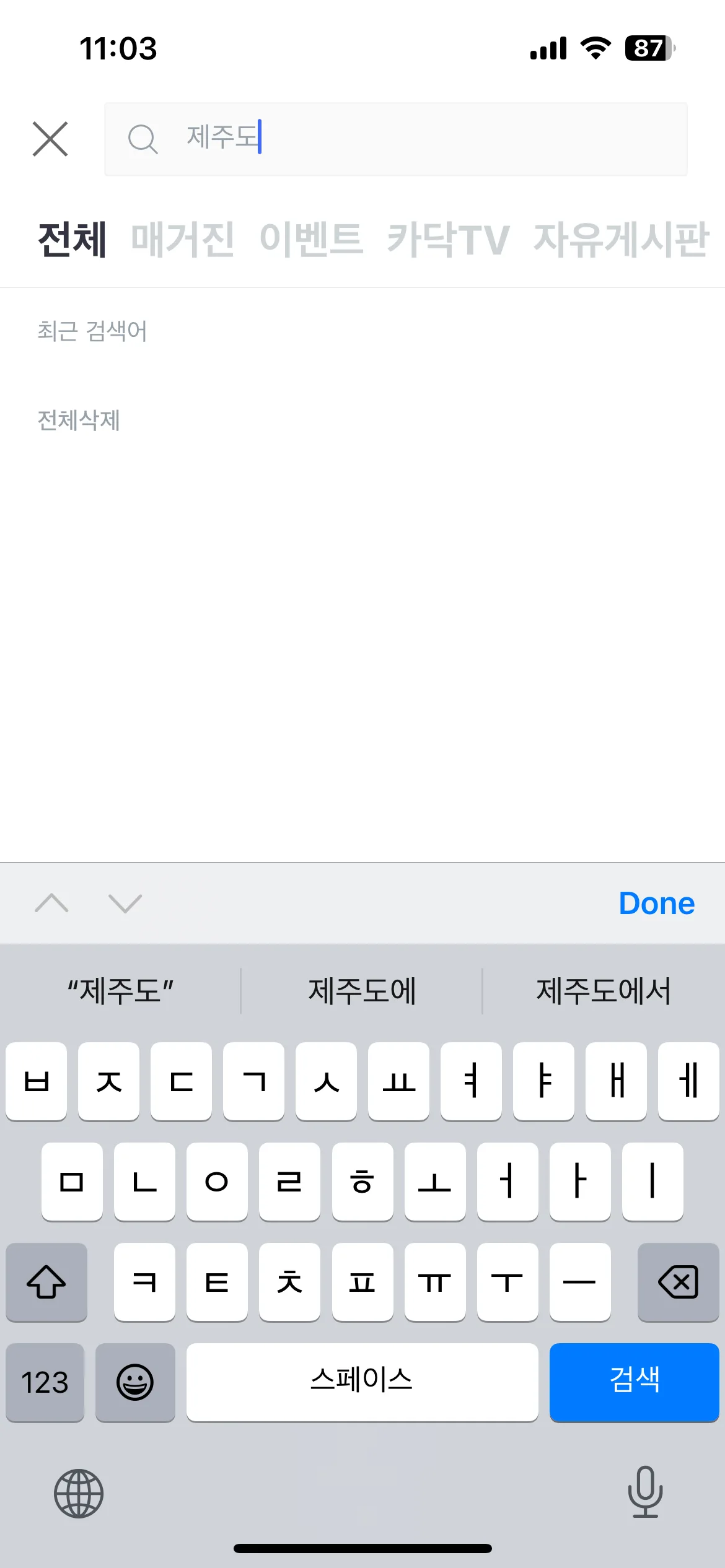 Test Image 2