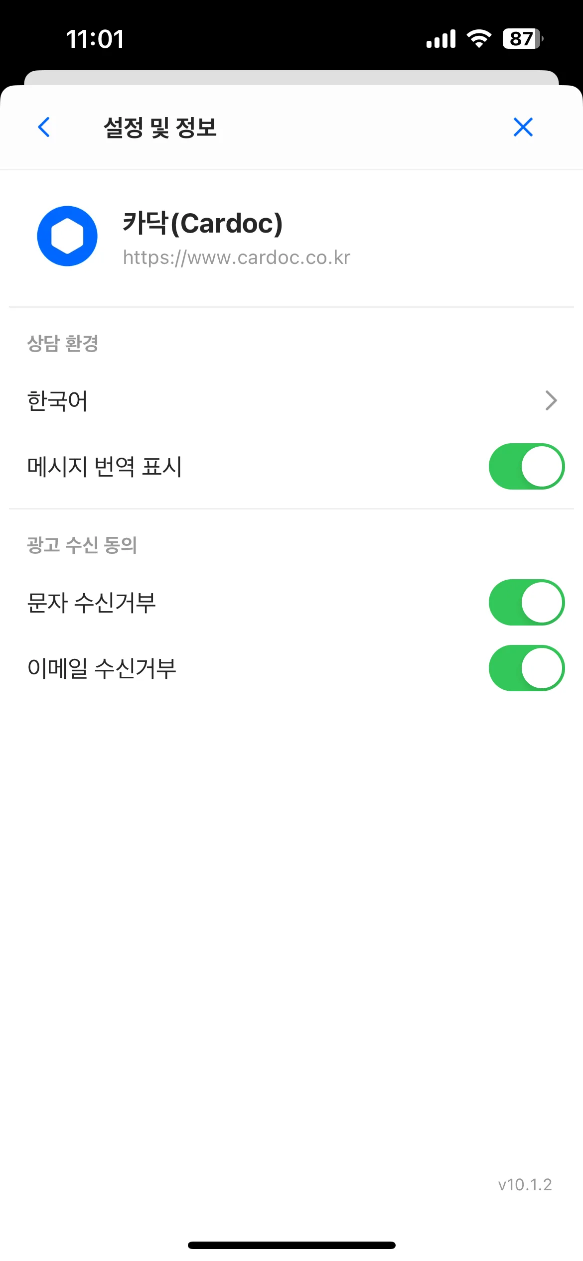 Test Image 1