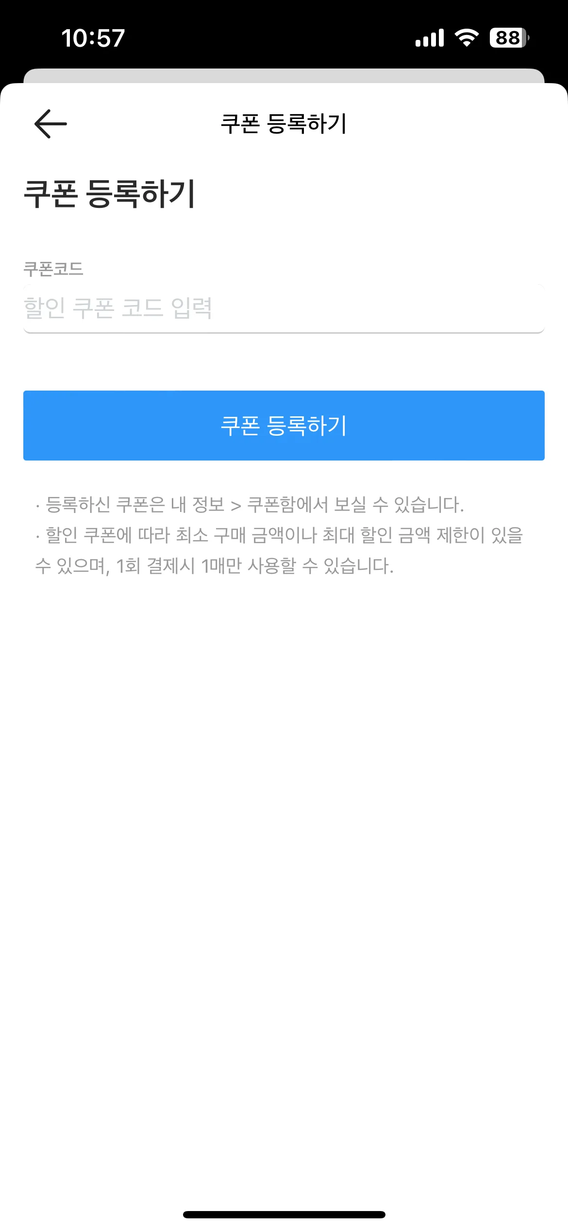 Test Image 5