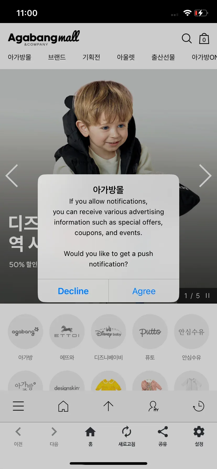 Test Image 1