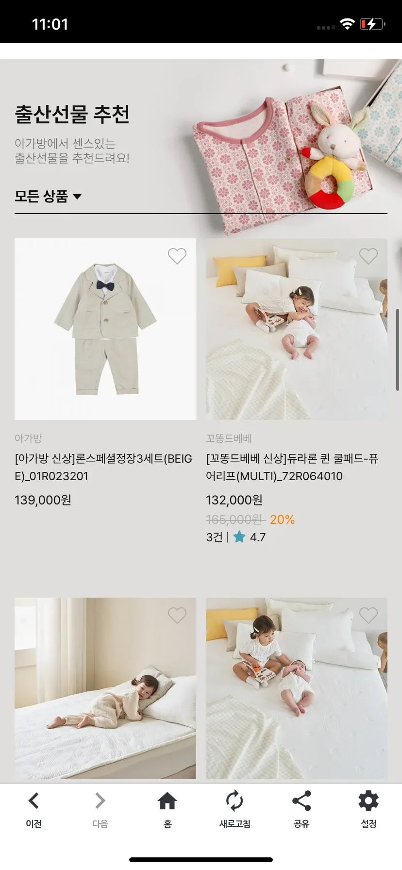 Test Image 10