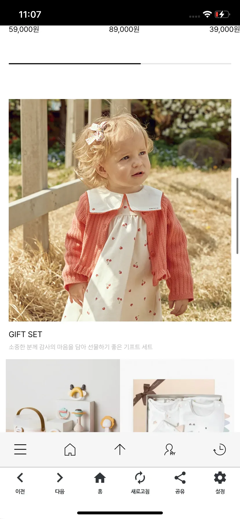 Test Image 20