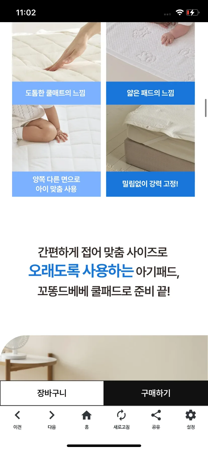 Test Image 9