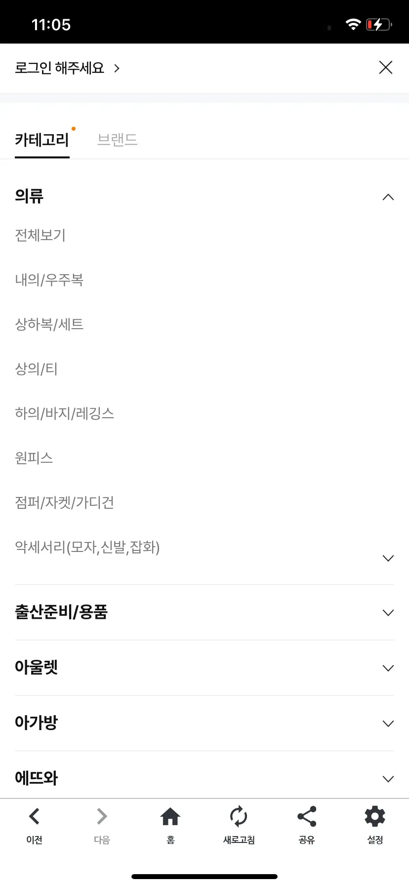 Test Image 2