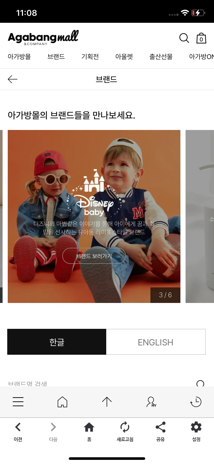 Test Image 3