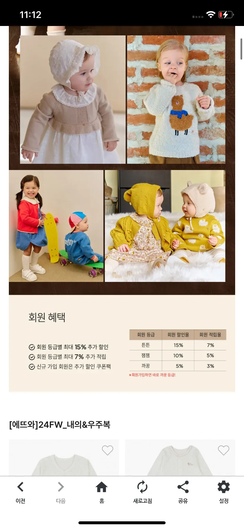 Test Image 9