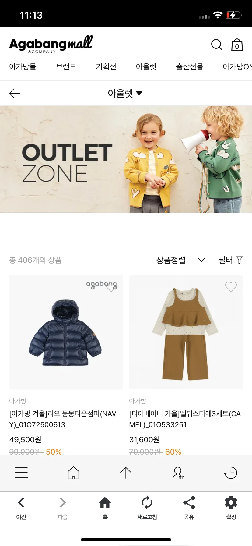 Test Image 15