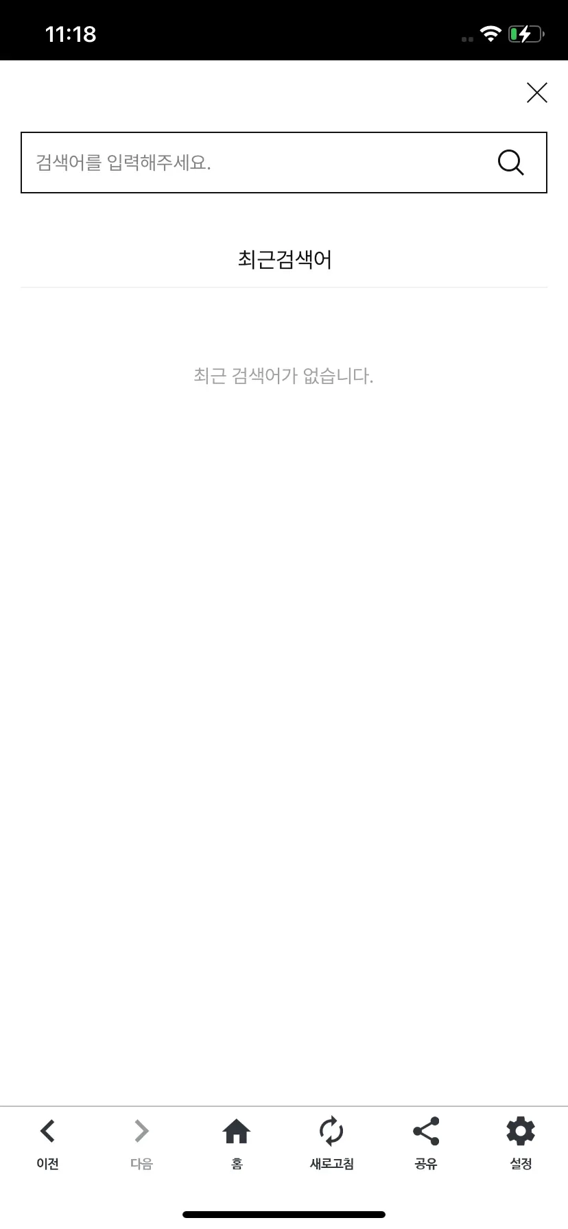 Test Image 1