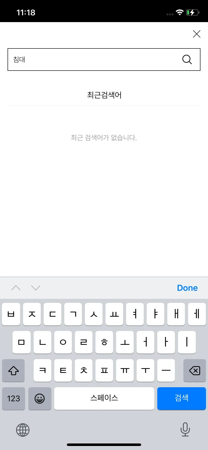 Test Image 3