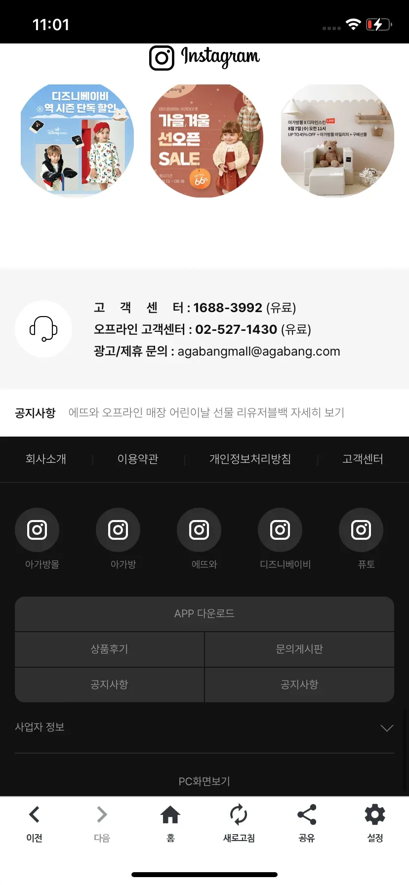 Test Image 1
